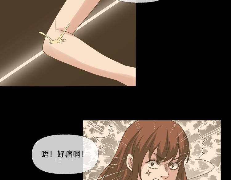 第9话  微笑小镇152