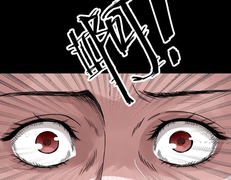 第4话  渣男的秘密221