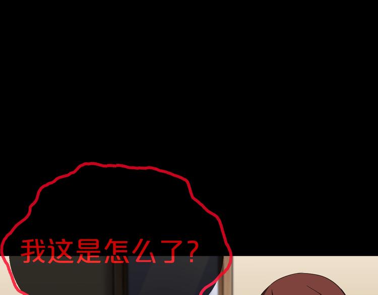 第10话  神奇自动笔150