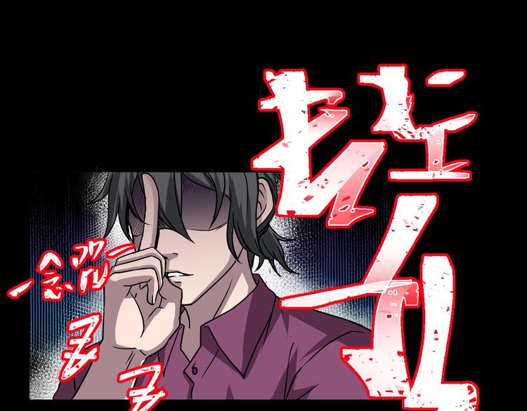第18话 幸福餐厅69