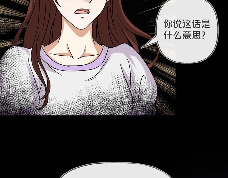 第15话  约定62