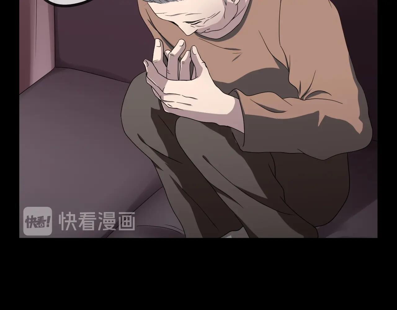 第47话 未来保姆 （一）179