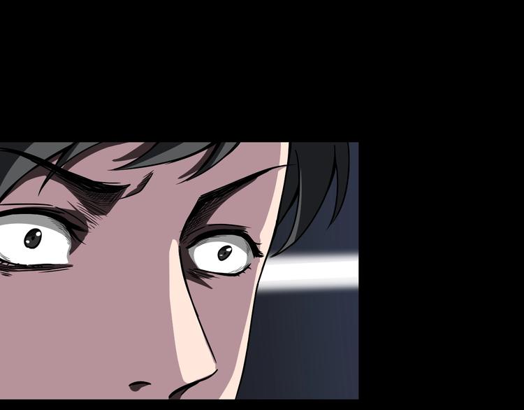 第4话  渣男的秘密68