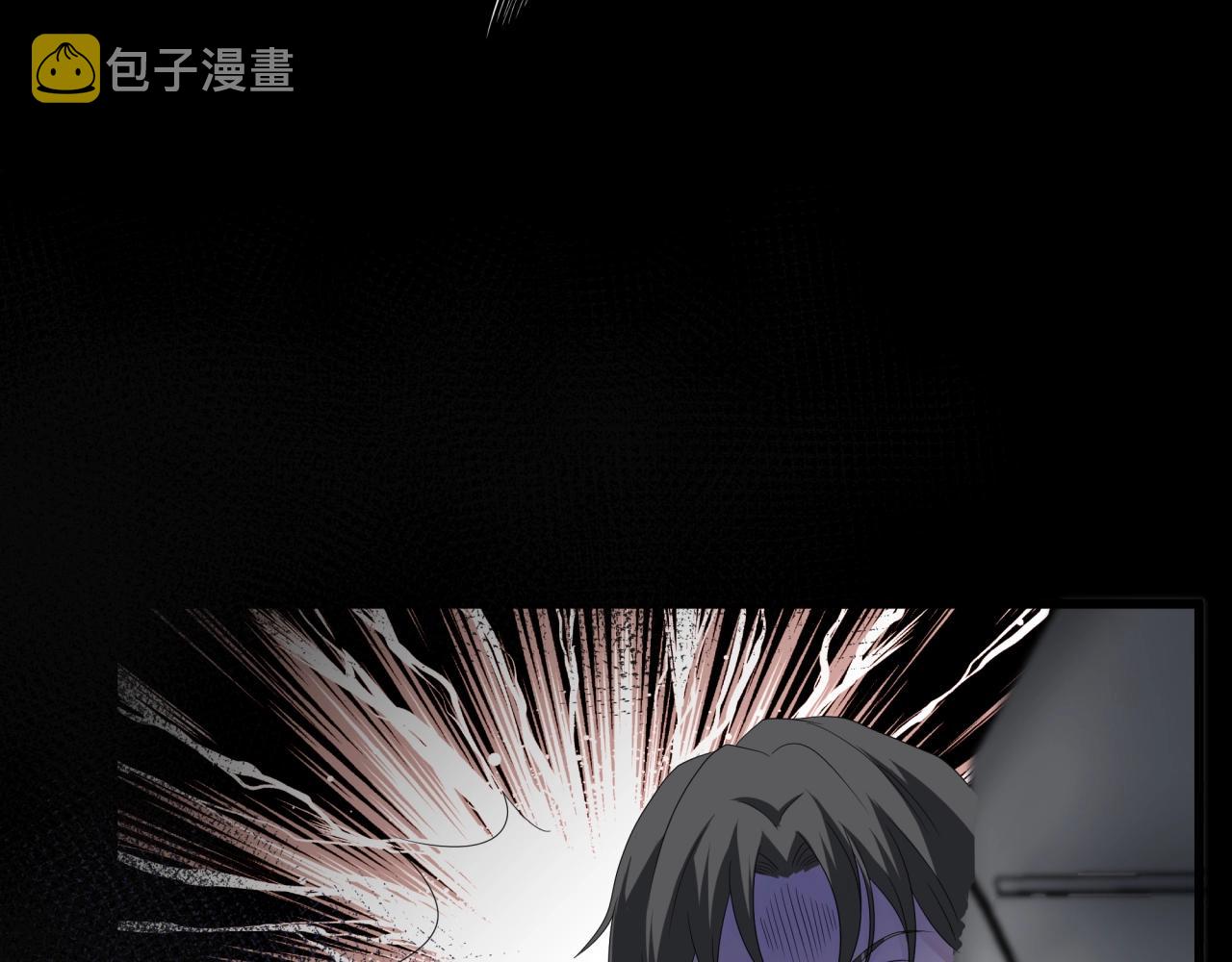 第44话 爱的国度（四）91
