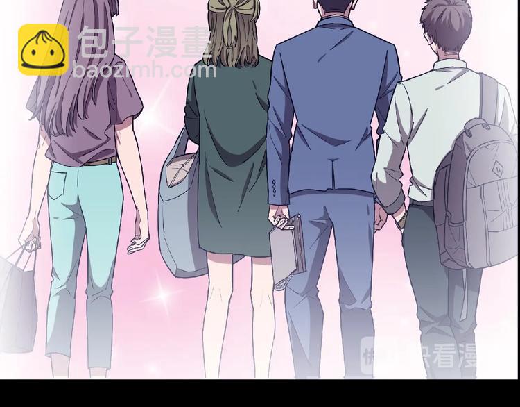第31话 奶奶（二）73