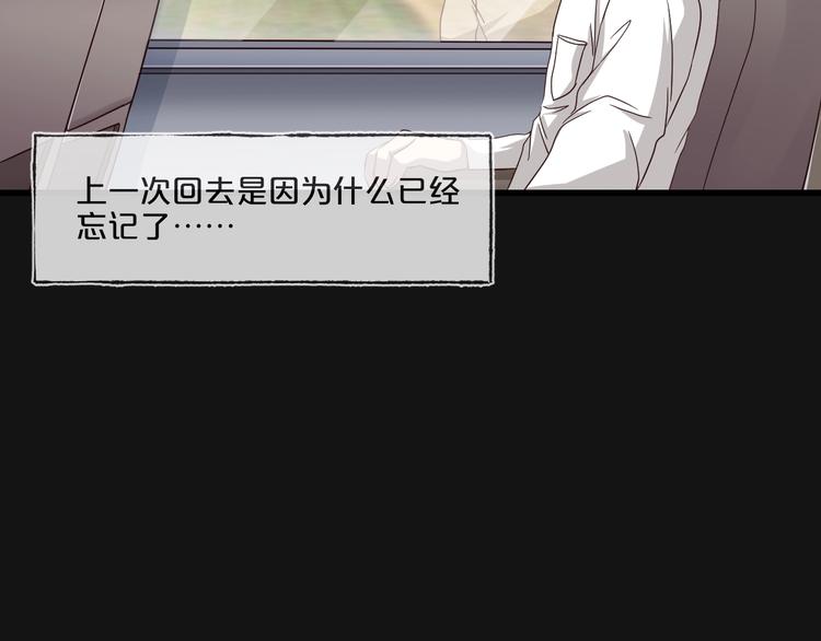 第15话  约定8