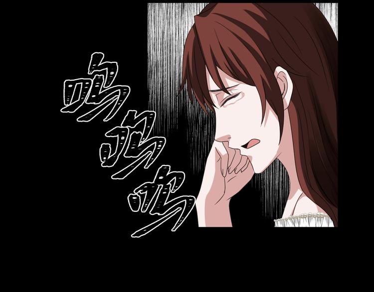 第26话 闺蜜（二）91