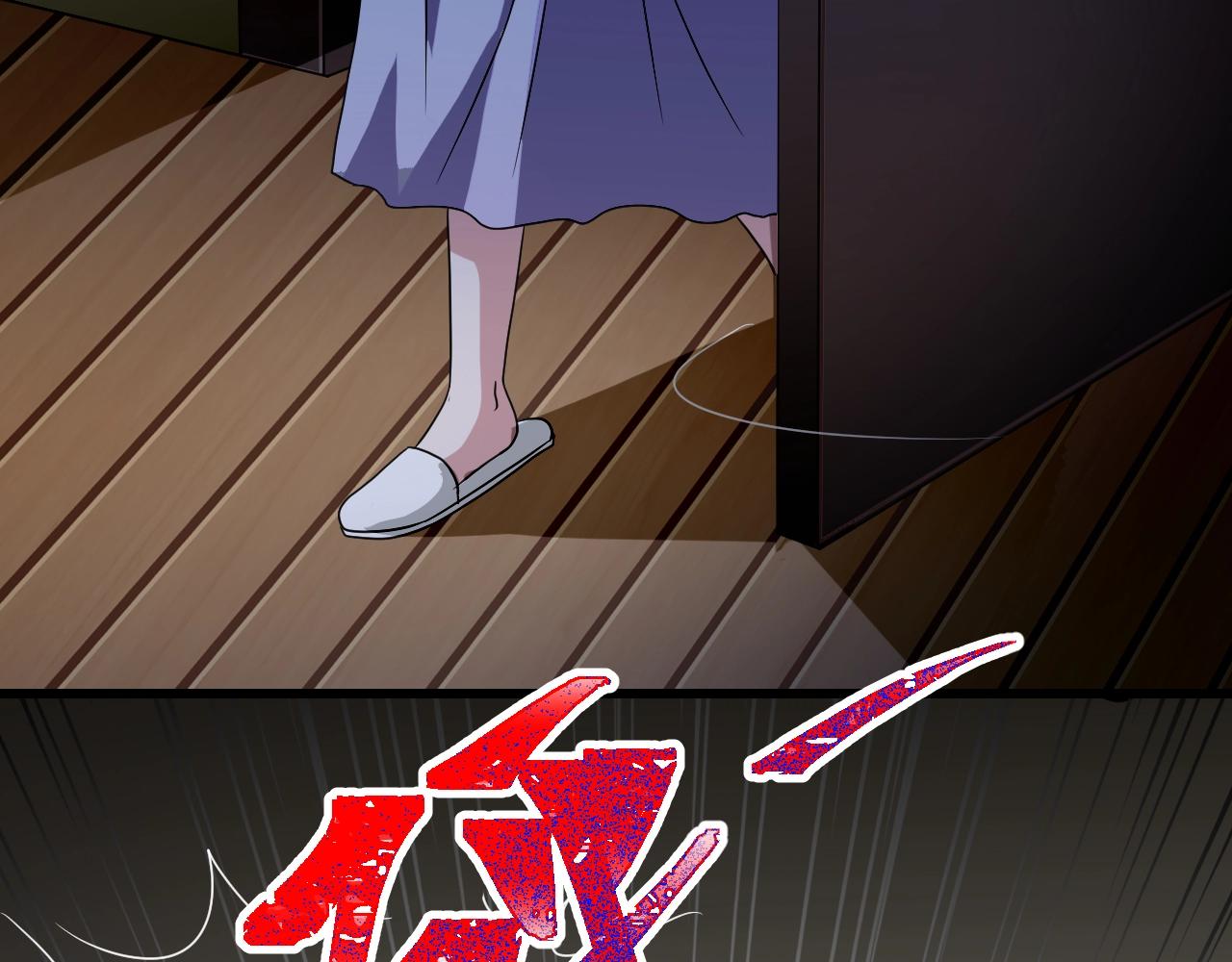 第35话 艳遇夫妻（一）162