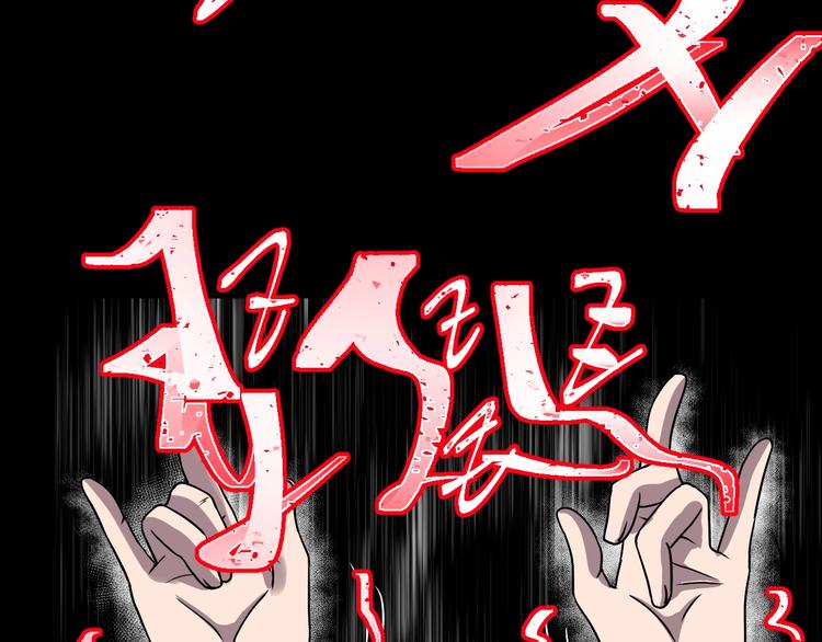 第18话 幸福餐厅70