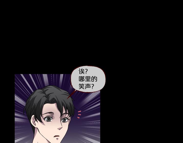 第9话  微笑小镇96