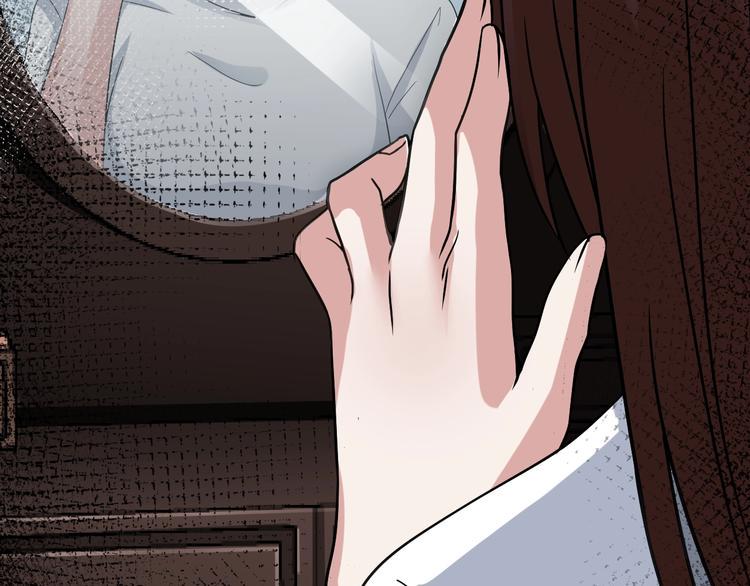 第8话  自信面膜173