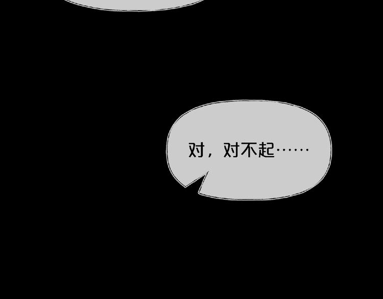 第16话 宠物博主202