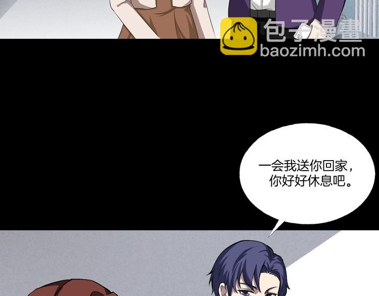 第一话  美颜美瞳115