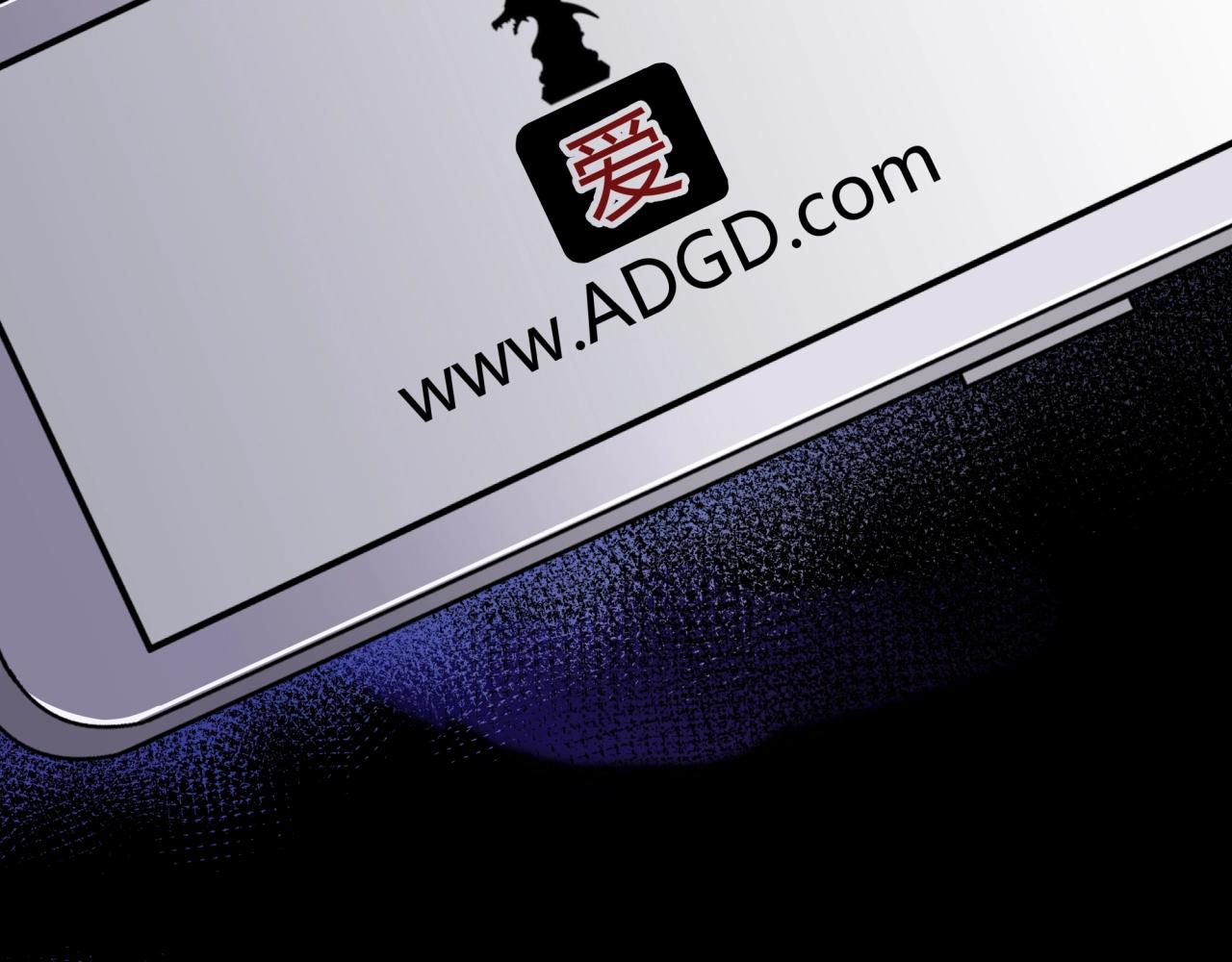 第44话 爱的国度（四）151