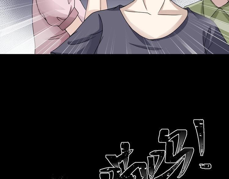 第6话  种老公124
