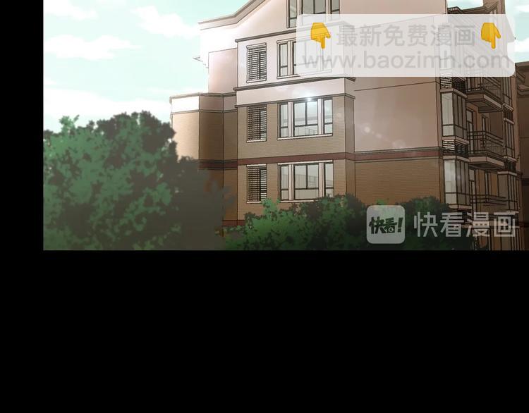 第33话 逆生记（二）37