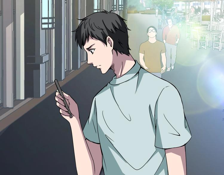 第4话  渣男的秘密207