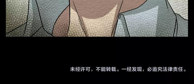 第7话  完美人生165