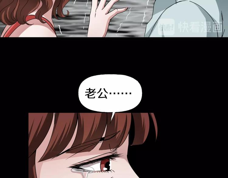第4话  渣男的秘密219