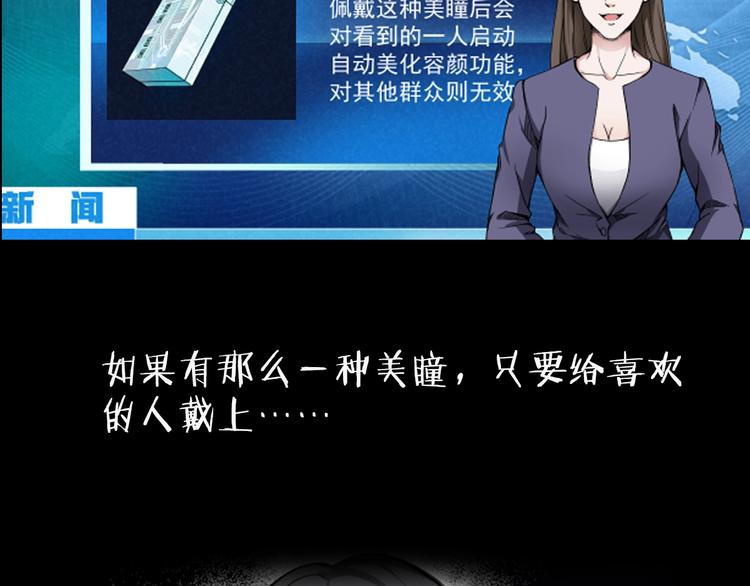 现实或是臆想 如何分清6