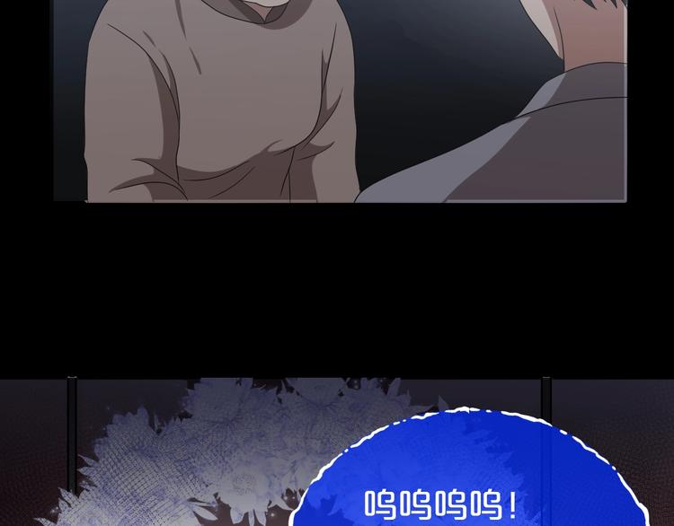 第31话 奶奶（二）247