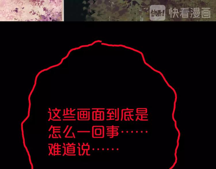 第10话  神奇自动笔116