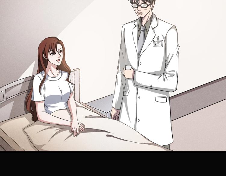 第一话  美颜美瞳257