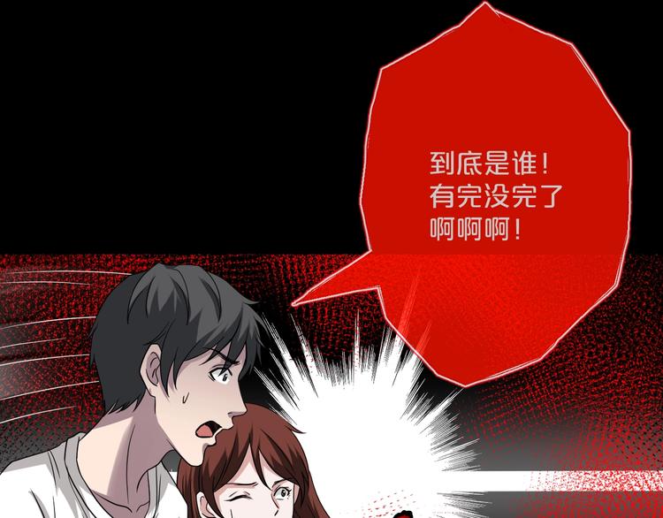 第15话  约定35
