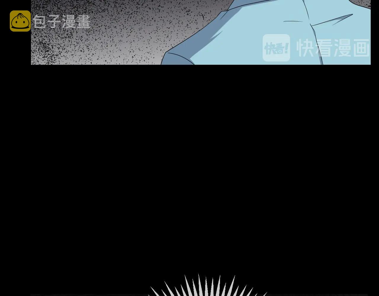 第48话 未来保姆 （二）10