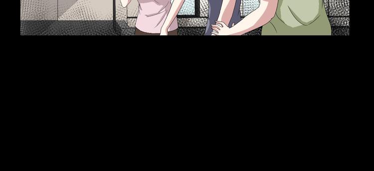 第6话  种老公56