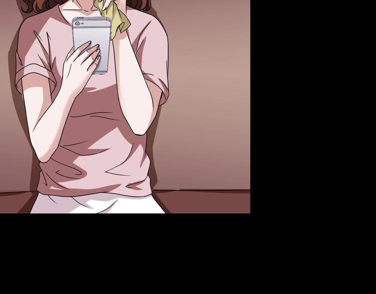 第4话  渣男的秘密135