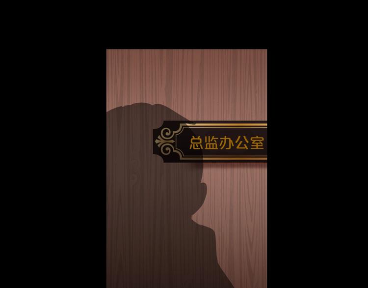 第15话  约定53