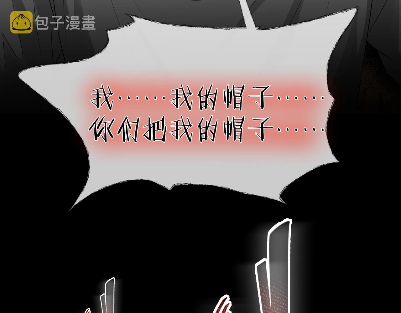 第42话 爱的国度 （二）176