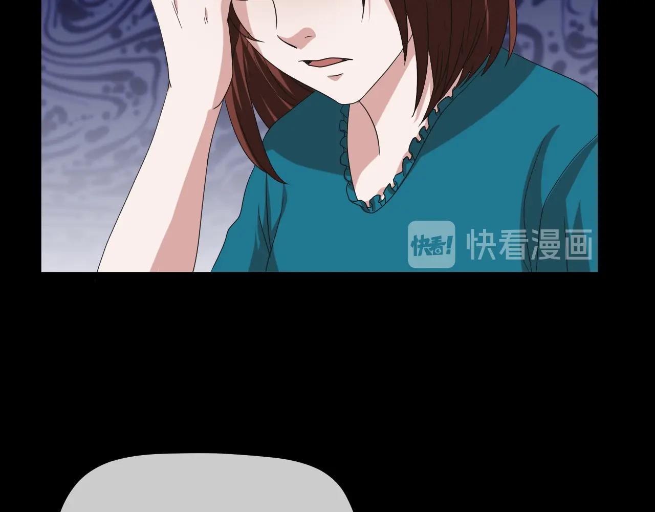第47话 未来保姆 （一）175