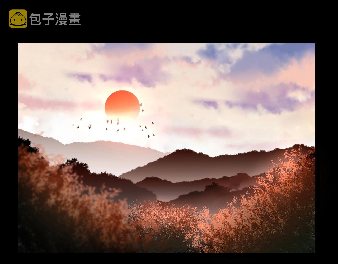 第40话 分离保险2
