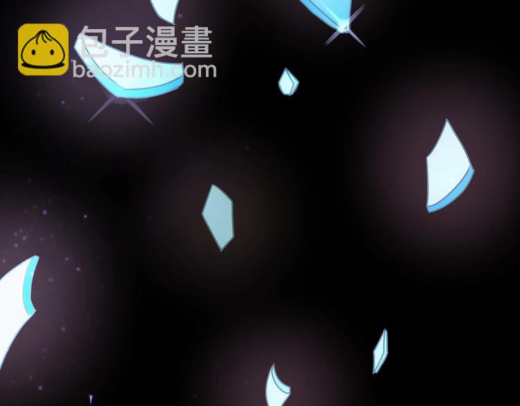 第4话  渣男的秘密29