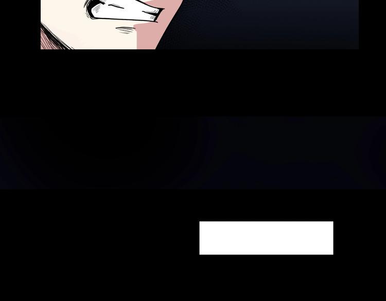 第6话  种老公52