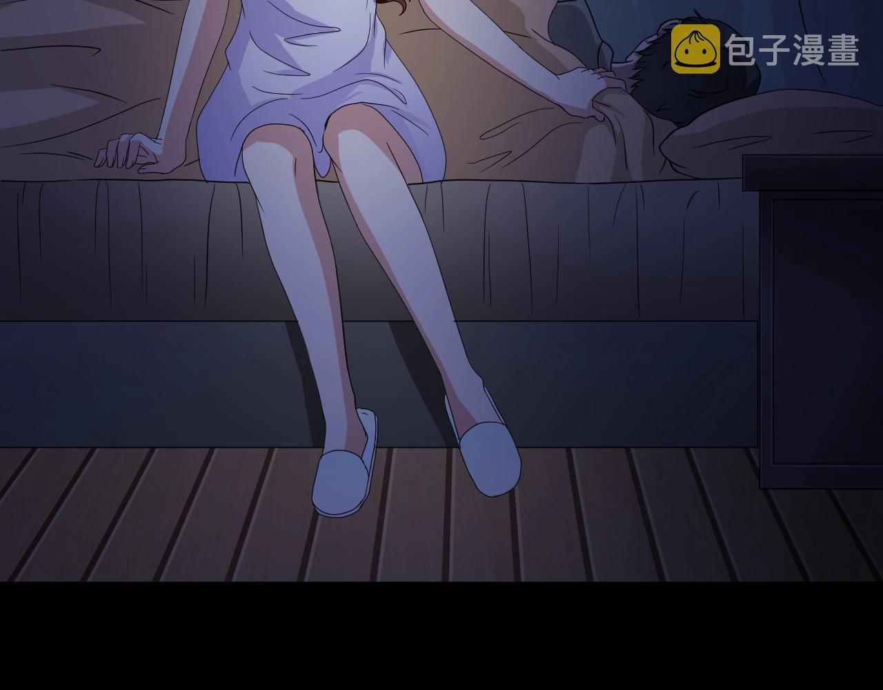 第35话 艳遇夫妻（一）150