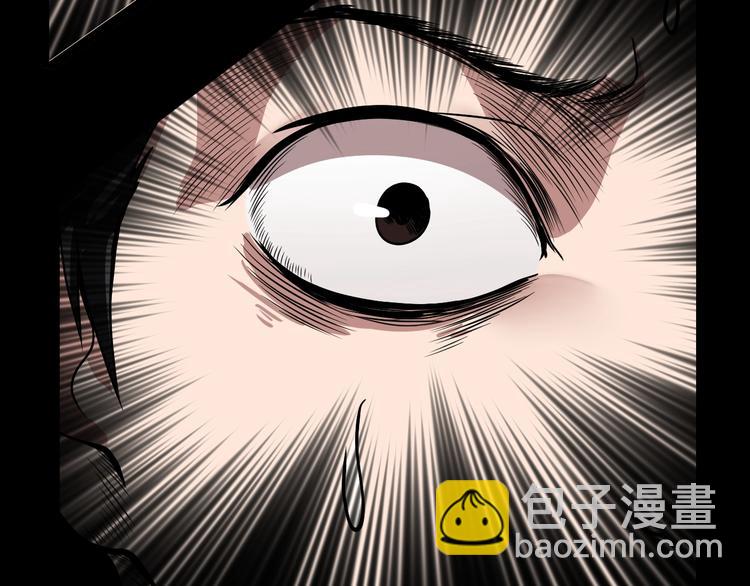 第30话 奶奶（一）21