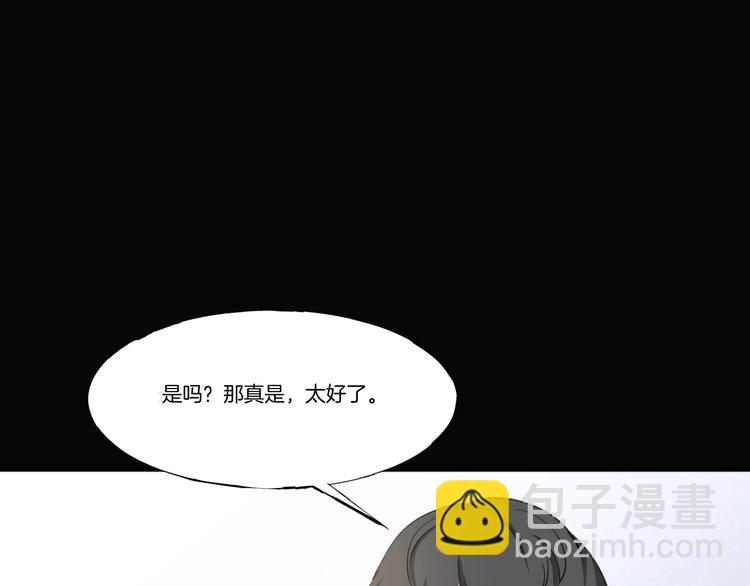 第一话  美颜美瞳258