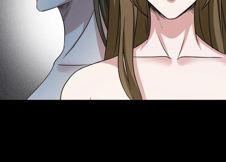 第2话  美丽俱乐部208