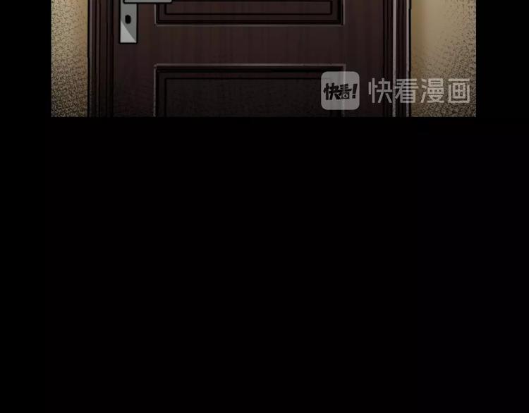 第11话  美人脸139