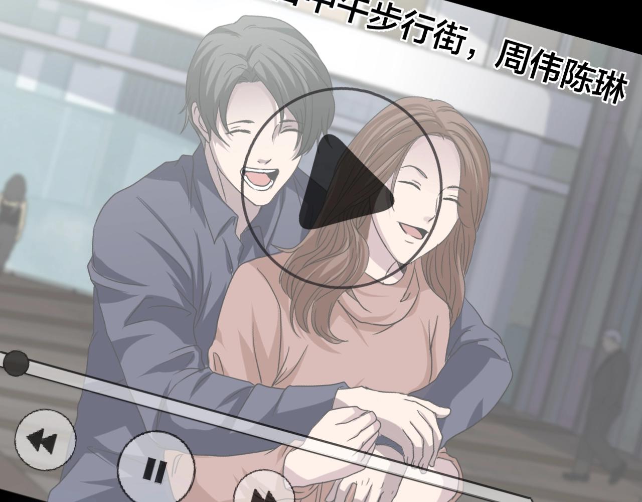 第41话 爱的国度 （一）134