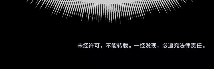 第11话  美人脸202