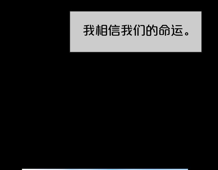 第21话 盲盒（下）48
