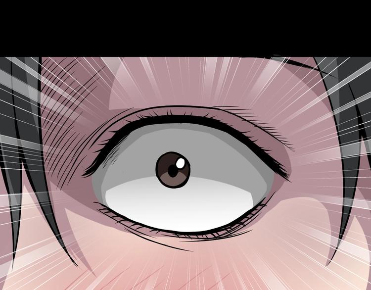 第11话  美人脸143