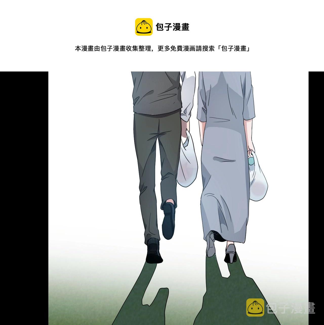 第49话 未来保姆 （三）343
