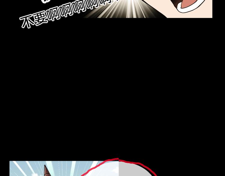 第10话  神奇自动笔108