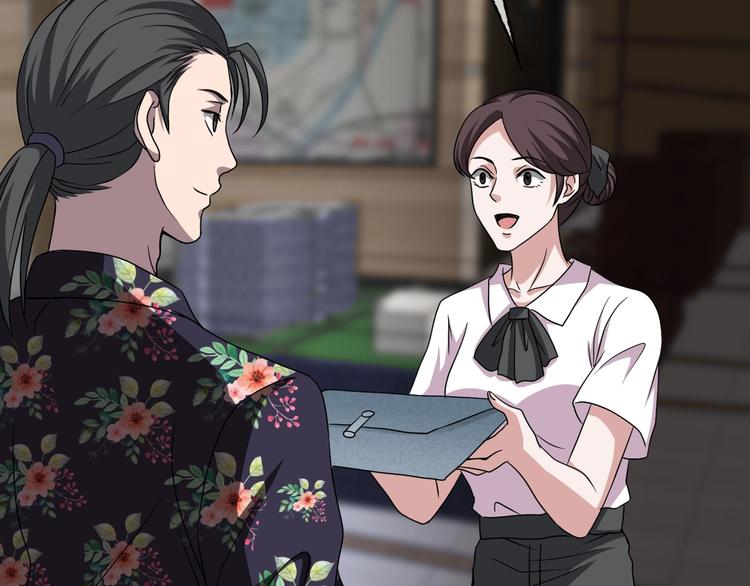 第19话 黑色红包204