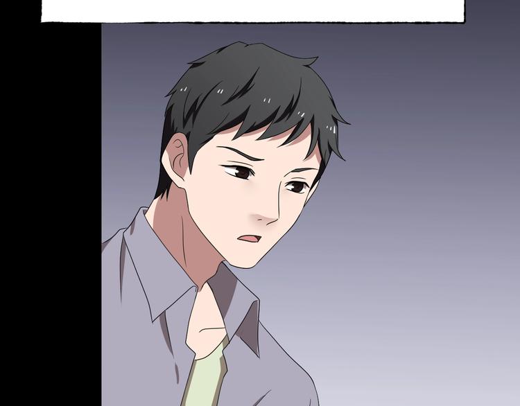 第31话 奶奶（二）101